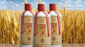 国丰匠心1070重磅面世 传承发扬“白酒之王”