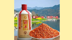 夏天能喝白酒吗