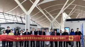 追寻心中那别样的红茶味——“中国佛像画” 第一人王大川的中国