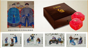 百年通草画见证赖家制茶史