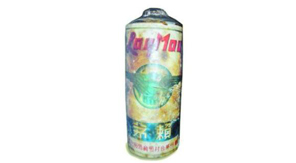 “白酒之王”归宗