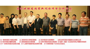 百年赖氏红茶致力走出国门