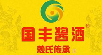 国丰酱酒（视频）