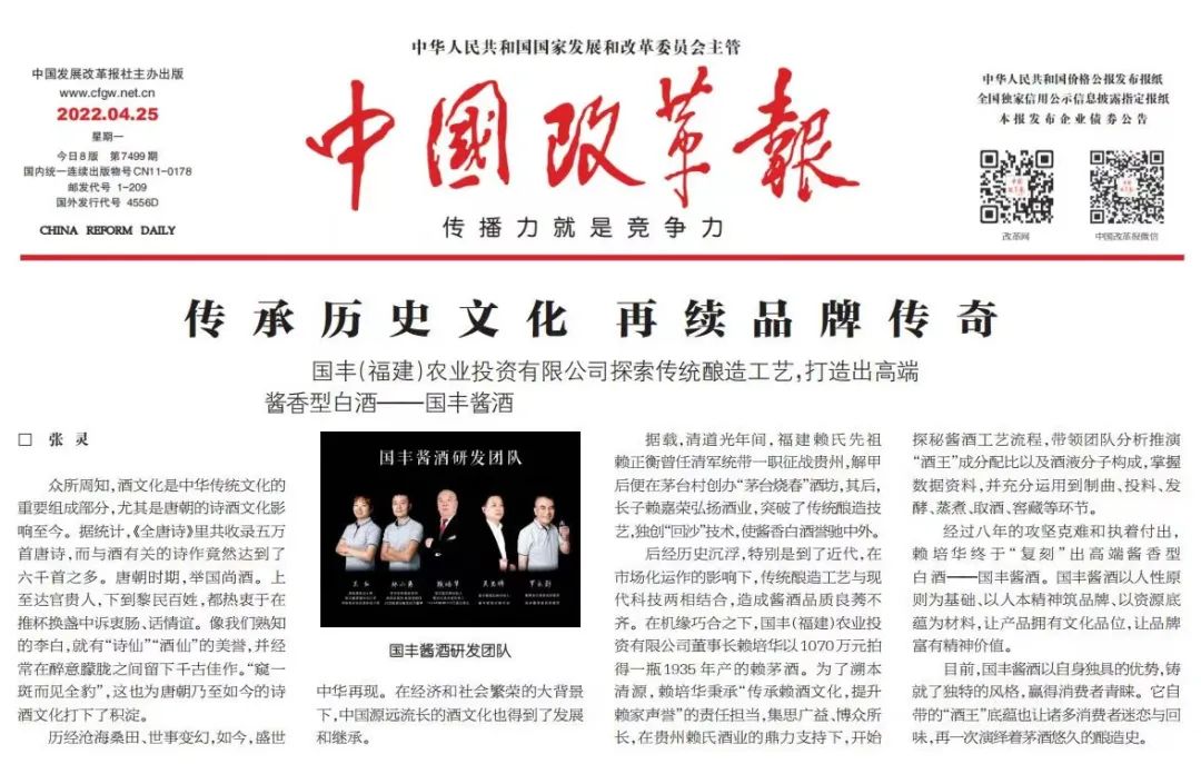 微信图片_20220426081634.jpg