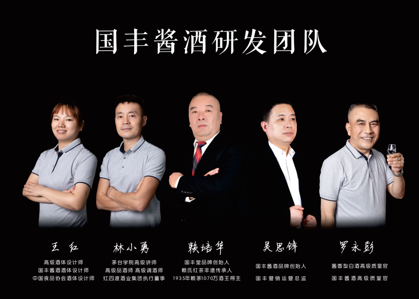 微信图片_20220426081644.png