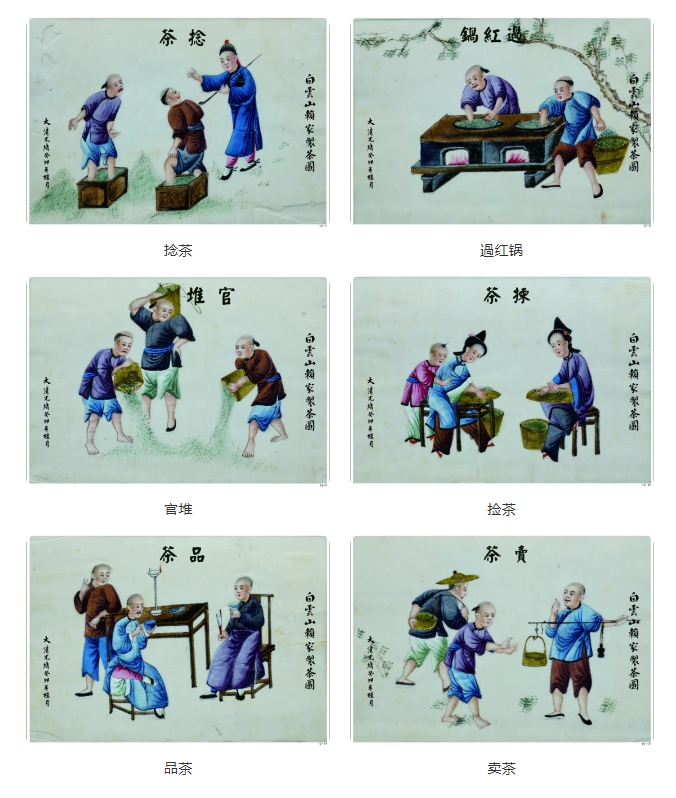 微信截图_20240513163002.png
