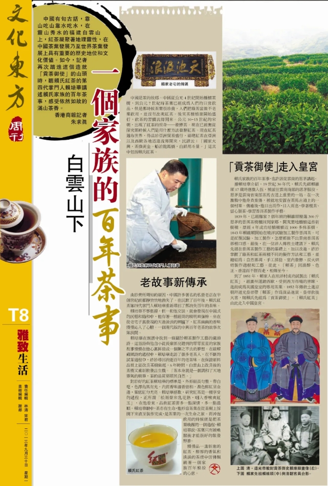 微信截图_20240522151134.png