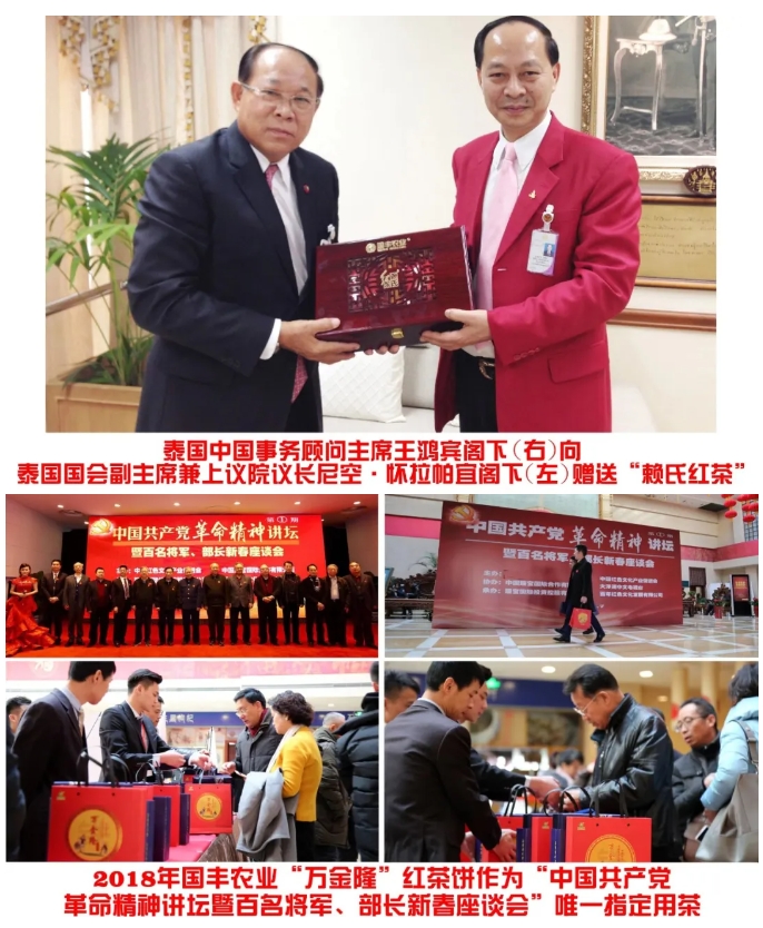 微信截图_20240522151203.png