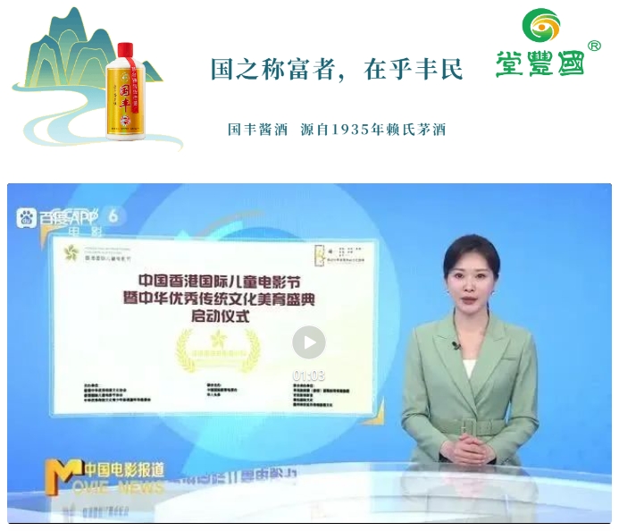 微信截图_20240606195502.png