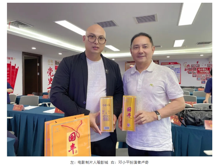 微信截图_20240606195416.png