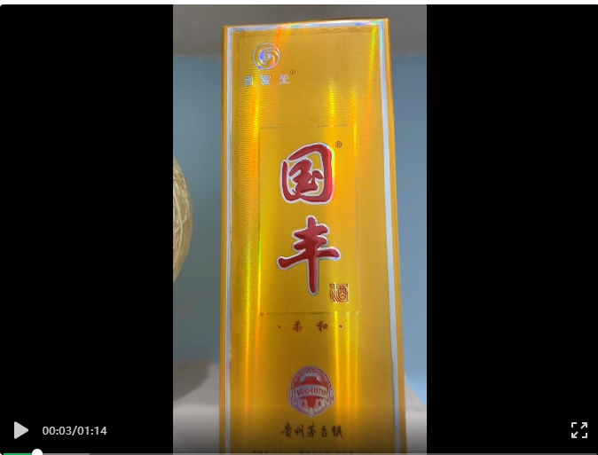 微信截图_20240606195434.png