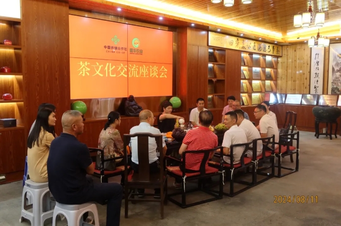 微信截图_20240813163223.png