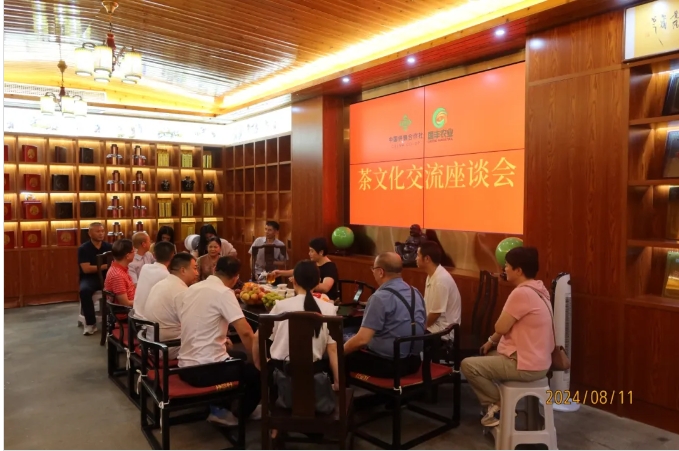 微信截图_20240813163300.png
